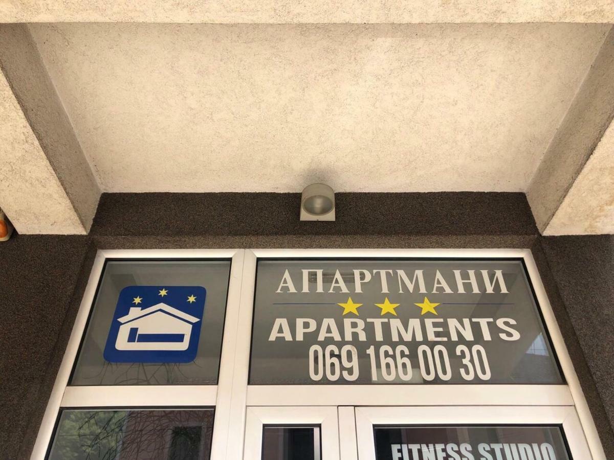 Apartmani Jovanovic Ivanjica Kültér fotó